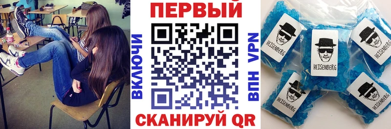 это клад  Беломорск  АМФЕТАМИН 97% 