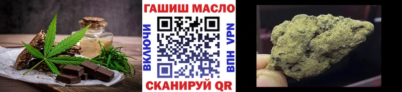 Canna-Cookies конопля  магазин    Беломорск 