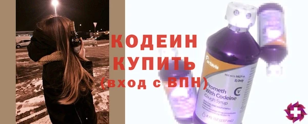 PSILOCYBIN Киров