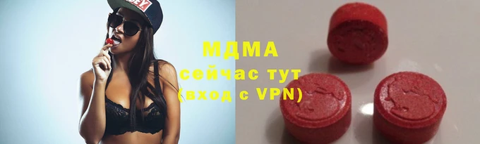 гашиш Белокуриха