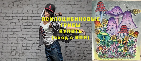 каннабис Белоозёрский