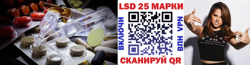 ЛСД экстази ecstasy  Беломорск 
