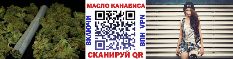 KRAKEN   Беломорск  Дистиллят ТГК концентрат 